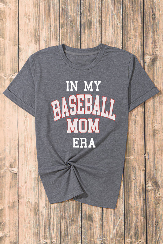 The Baseball Mom